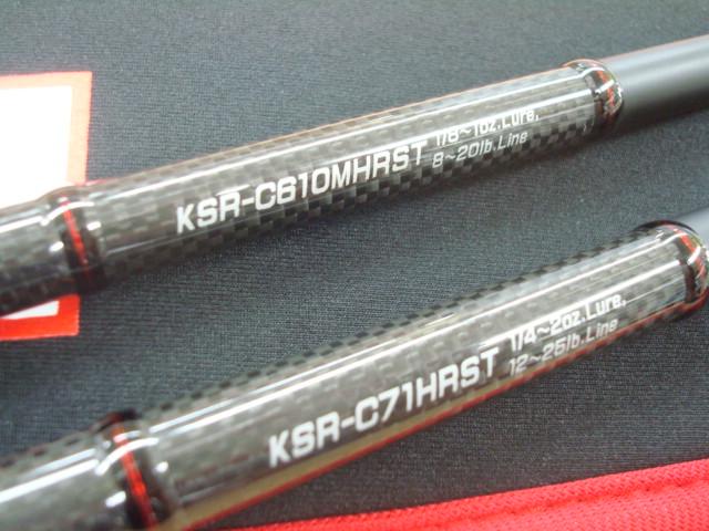 キラーヒー ストラーダ レッドモデル KSR-C71HRST バスロッド 釣具の