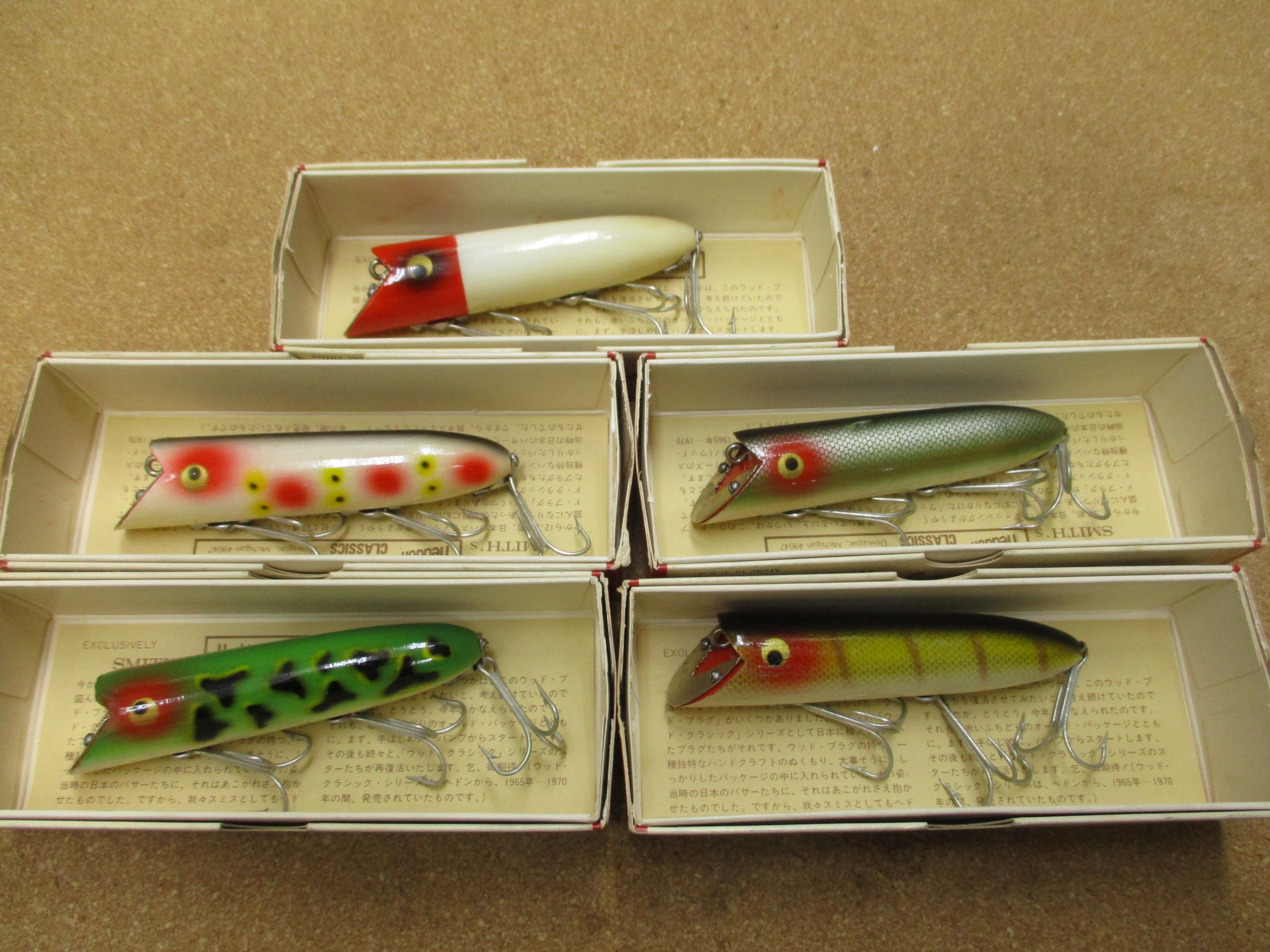 レア☆Heddon Wood Basser オールドヘドン ウッドバサー - www