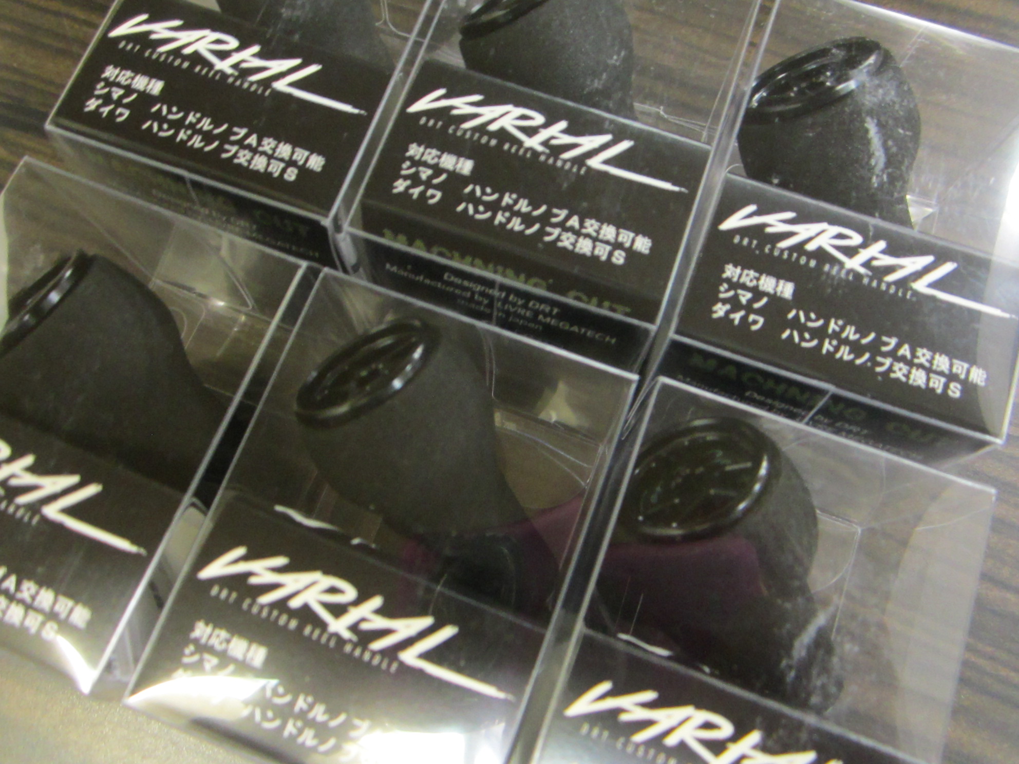 セール安い DRT バリアル カルフォームノブ VARIAL | artfive.co.jp