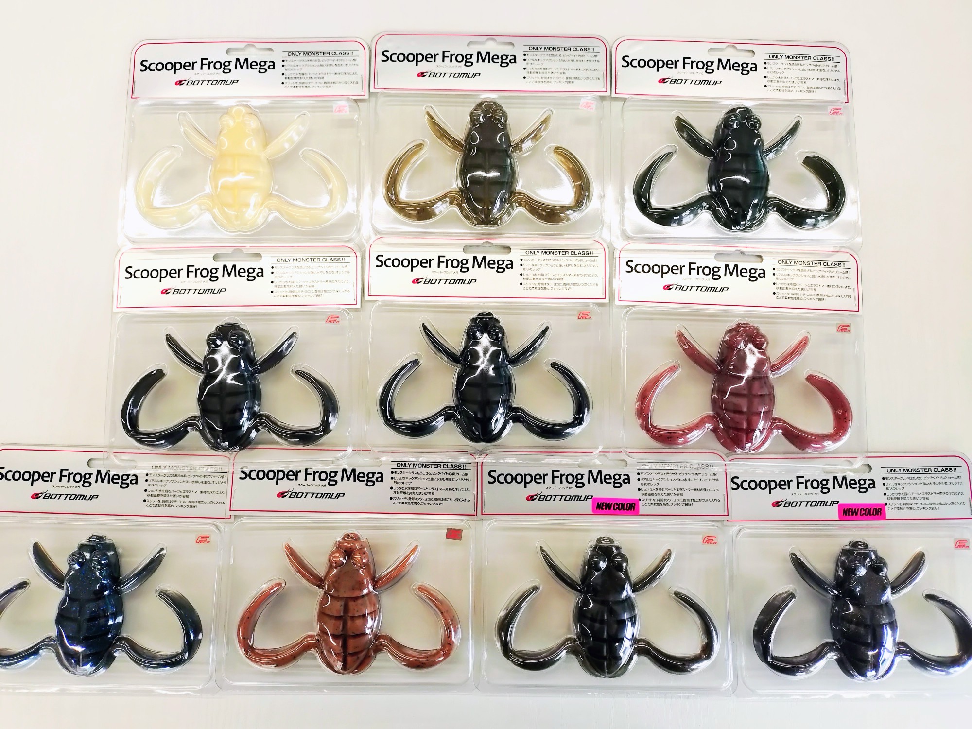 ボトムアップ】スクーパーフロッグ メガ、スナックジグ18g！ | つり具
