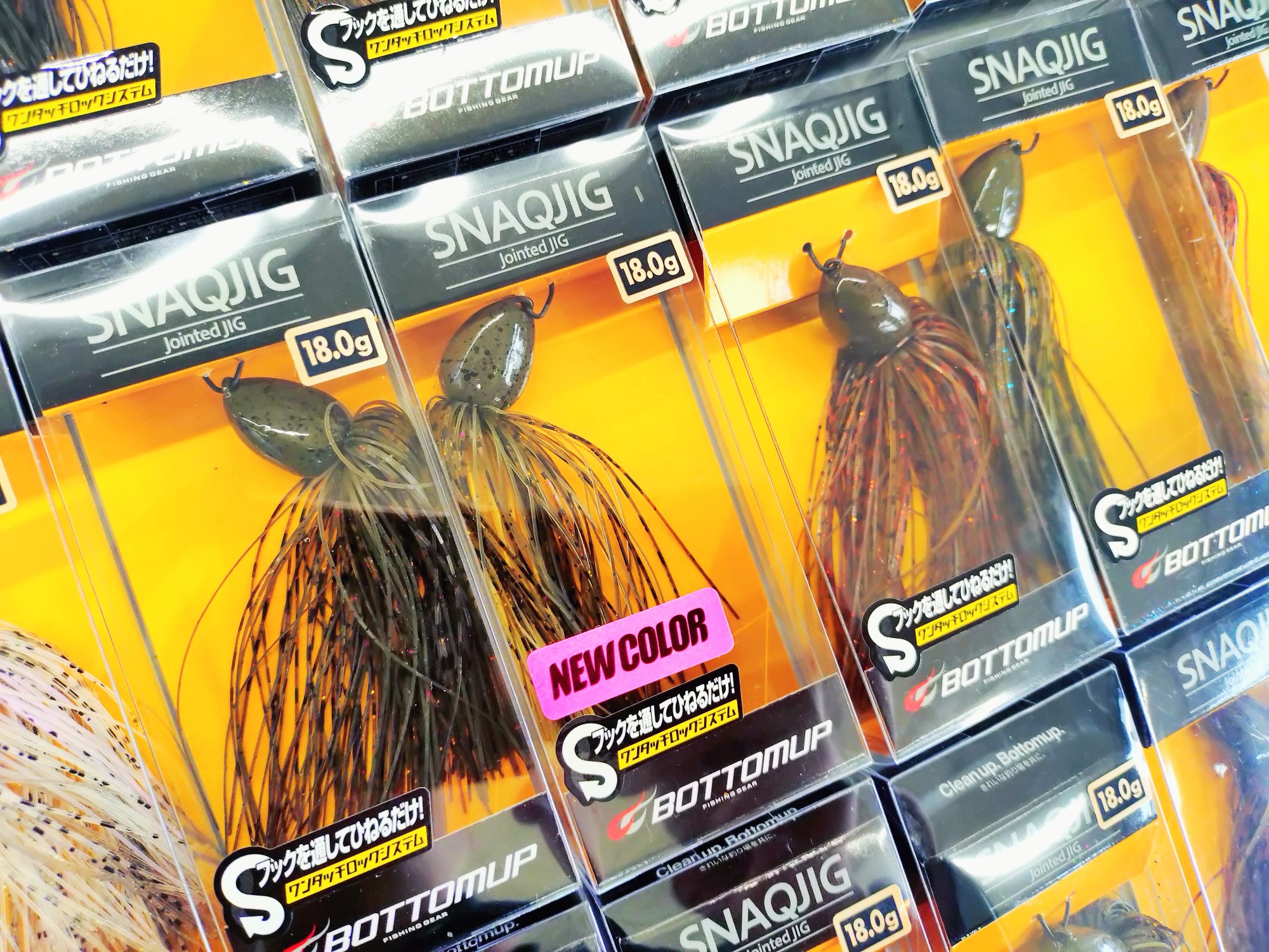 ボトムアップ】スクーパーフロッグ メガ、スナックジグ18g！ | つり具