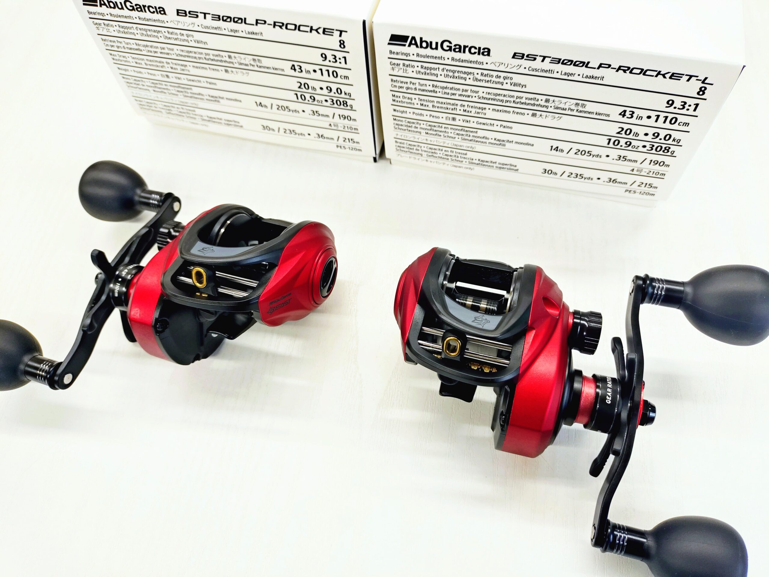アブガルシア】ビースト LP 300 ロケットが入荷致しました！ | つり具